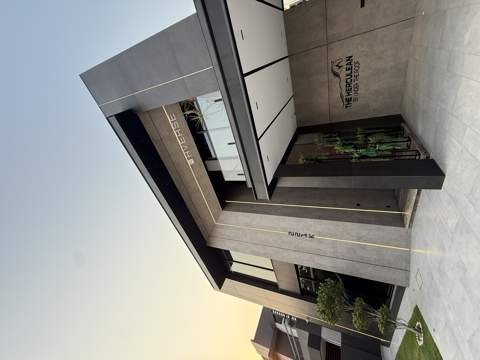 Exterior facade and entrance signage